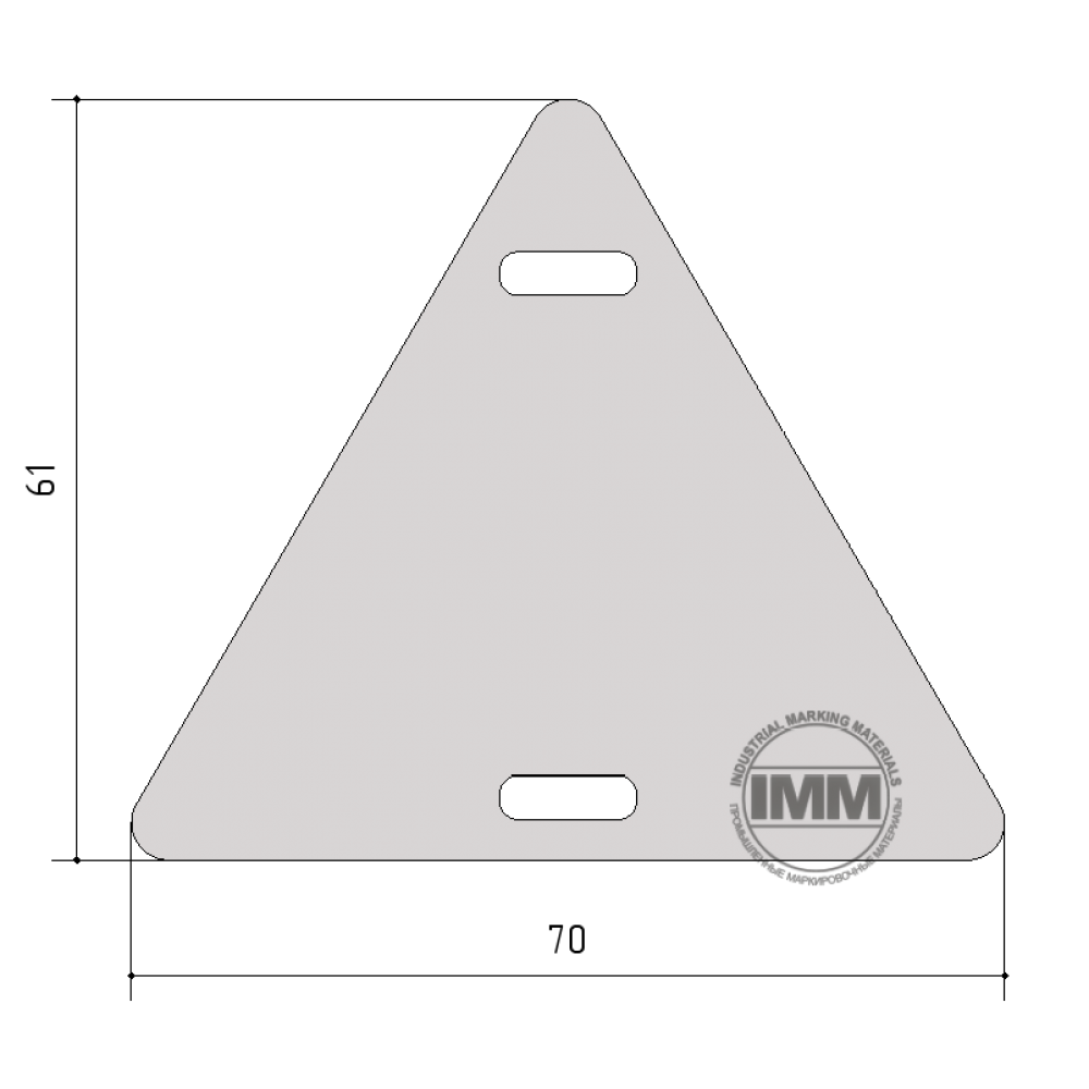 Бирка для кабеля из алюминия 70х61х1мм