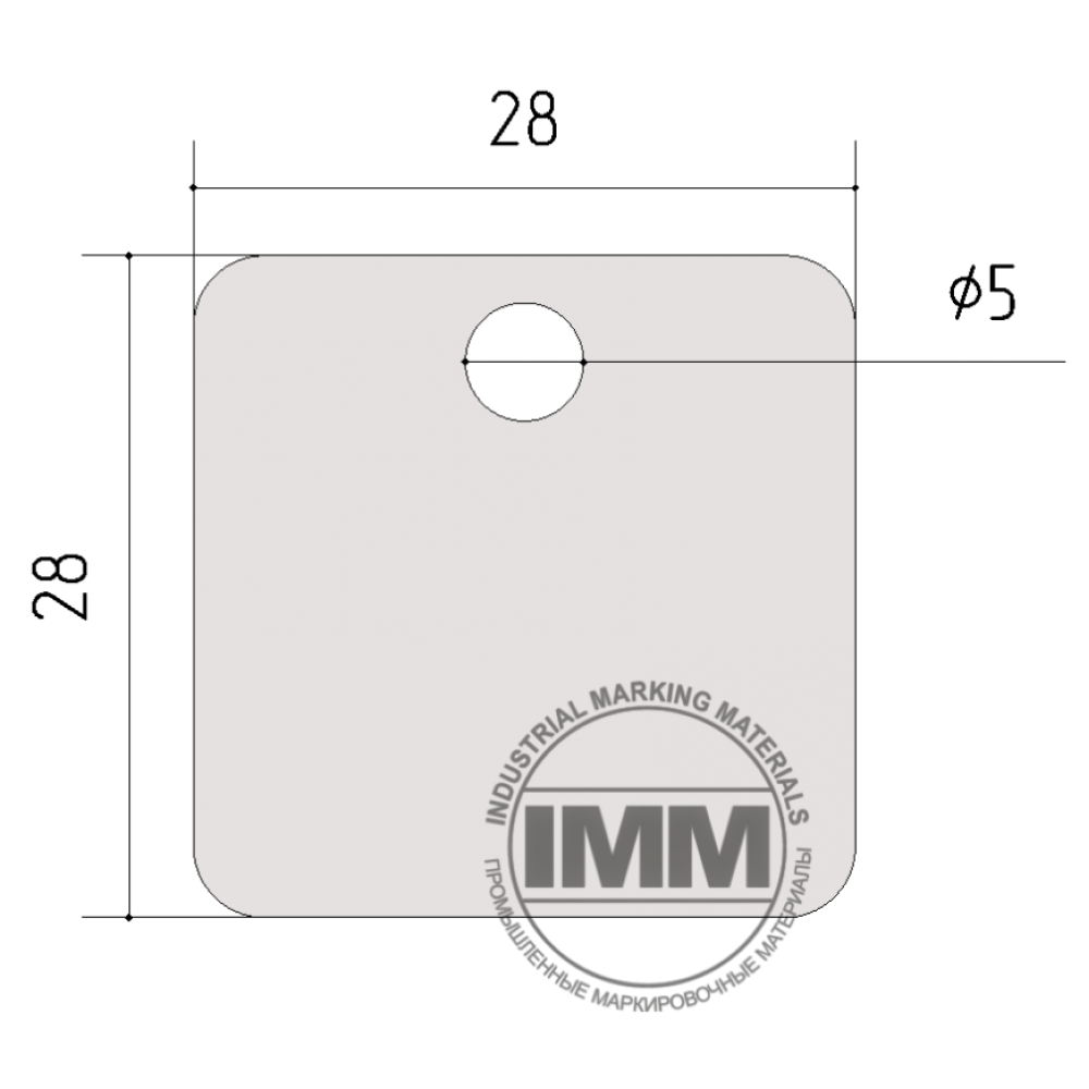 Бирка для кабеля из алюминия 28х28х1мм