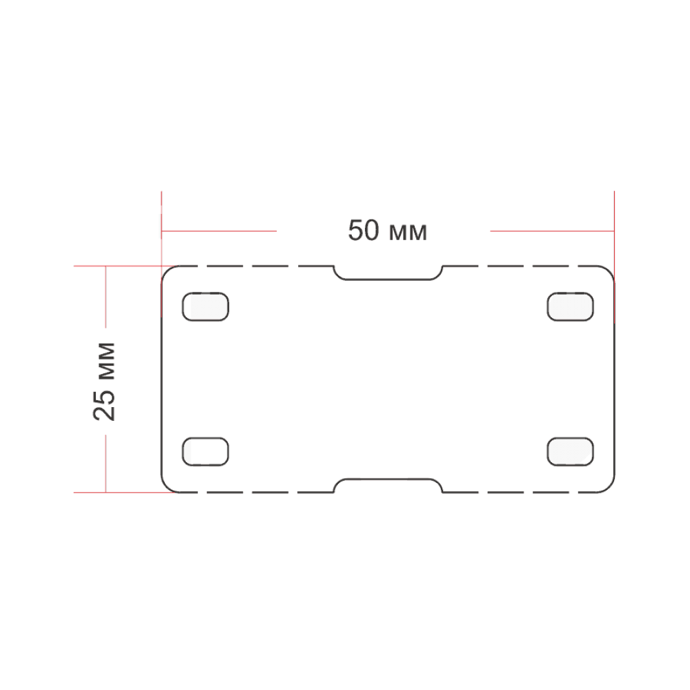 Бирки из полипропилена 50x25мм 175 мкм